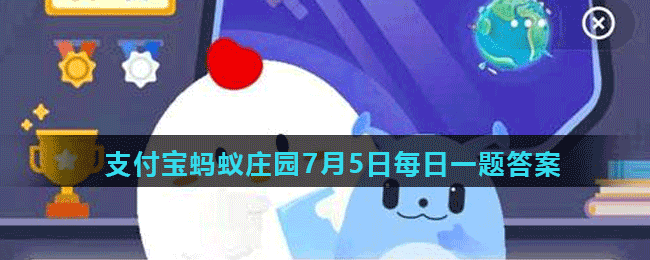 游泳是夏季消暑的好选择，但在室外游泳可能会中暑，是真的吗