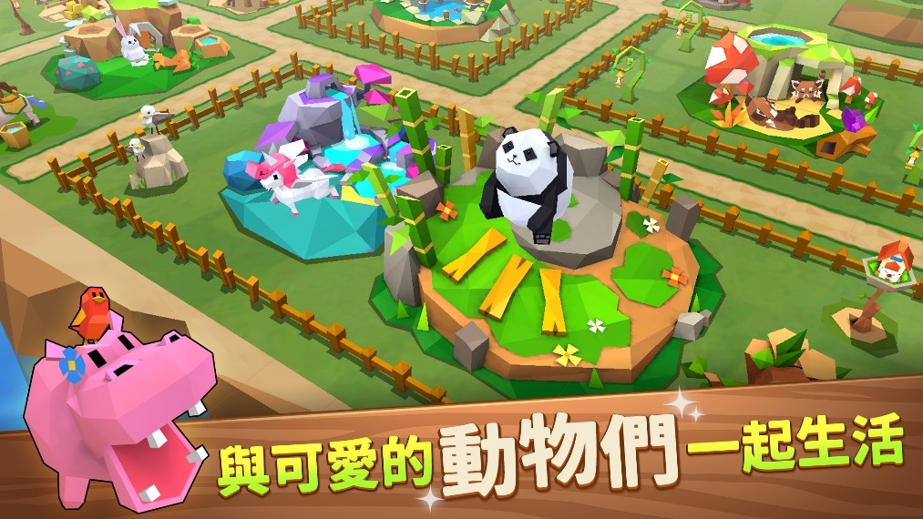 冒险系小镇经营轻手游《奇幻小镇》即日起开放预约！