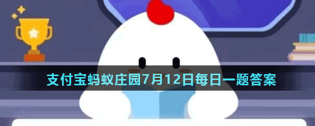 一般来说，为什么烤红薯比蒸红薯甜