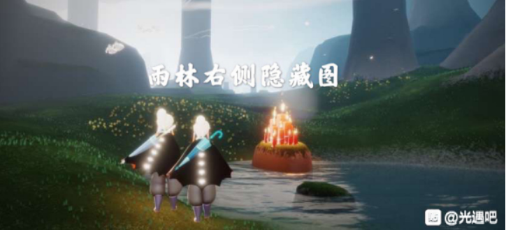 《光遇》7月11日大蜡烛位置分布分享