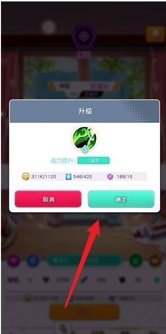 《小浣熊百将传》英雄突破方法介绍 《小浣熊百将传》英雄突破方法介绍