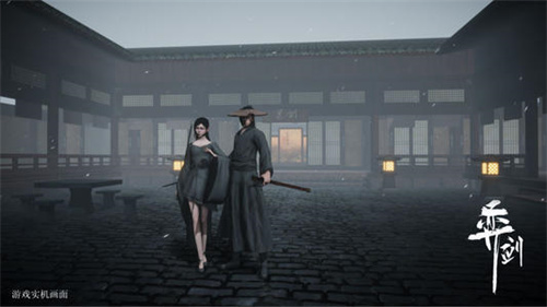 《弈剑行》男性角色创造方法介绍