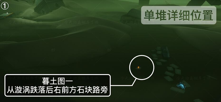 《光遇》8月9日季节蜡烛位置分布分享