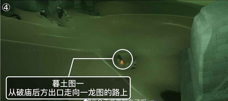 《光遇》8月9日季节蜡烛位置分布分享