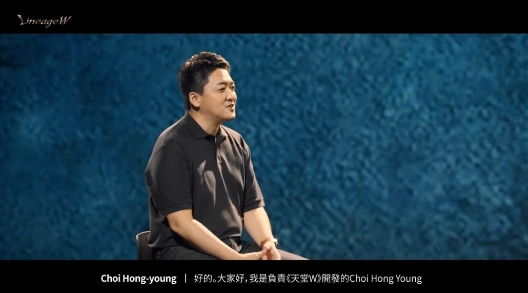 《天堂W》重塑黑暗奇幻化职业剧情＆全球化血盟战斗，事前预约即日开放