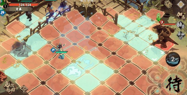 《天地劫》是回忆中的仙侠！