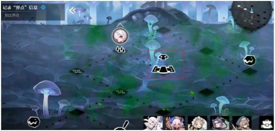 《灵魂潮汐》主线迷宫2-1荧光草丛通关方法介绍