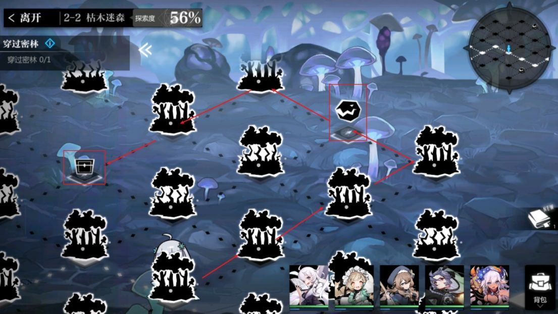 《灵魂潮汐》2-2隐藏路线通关方法介绍