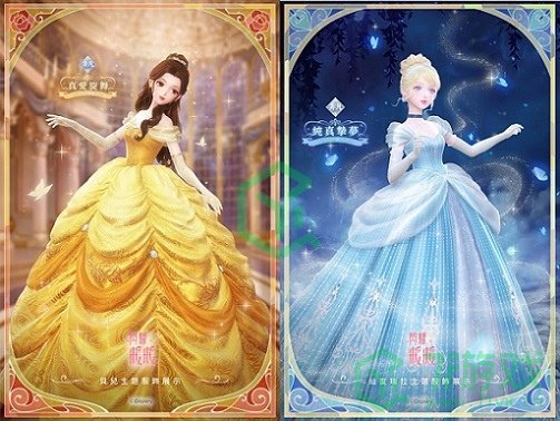 《闪耀暖暖》联名迪士尼《美女与野兽》&《仙履奇缘》 