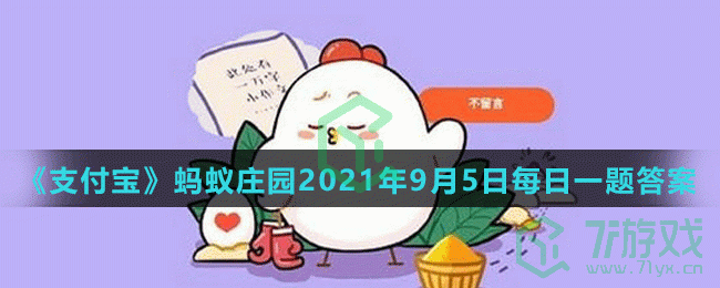 造纸术是中国四大发明之一,手工造纸的工艺在中国还有传承吗