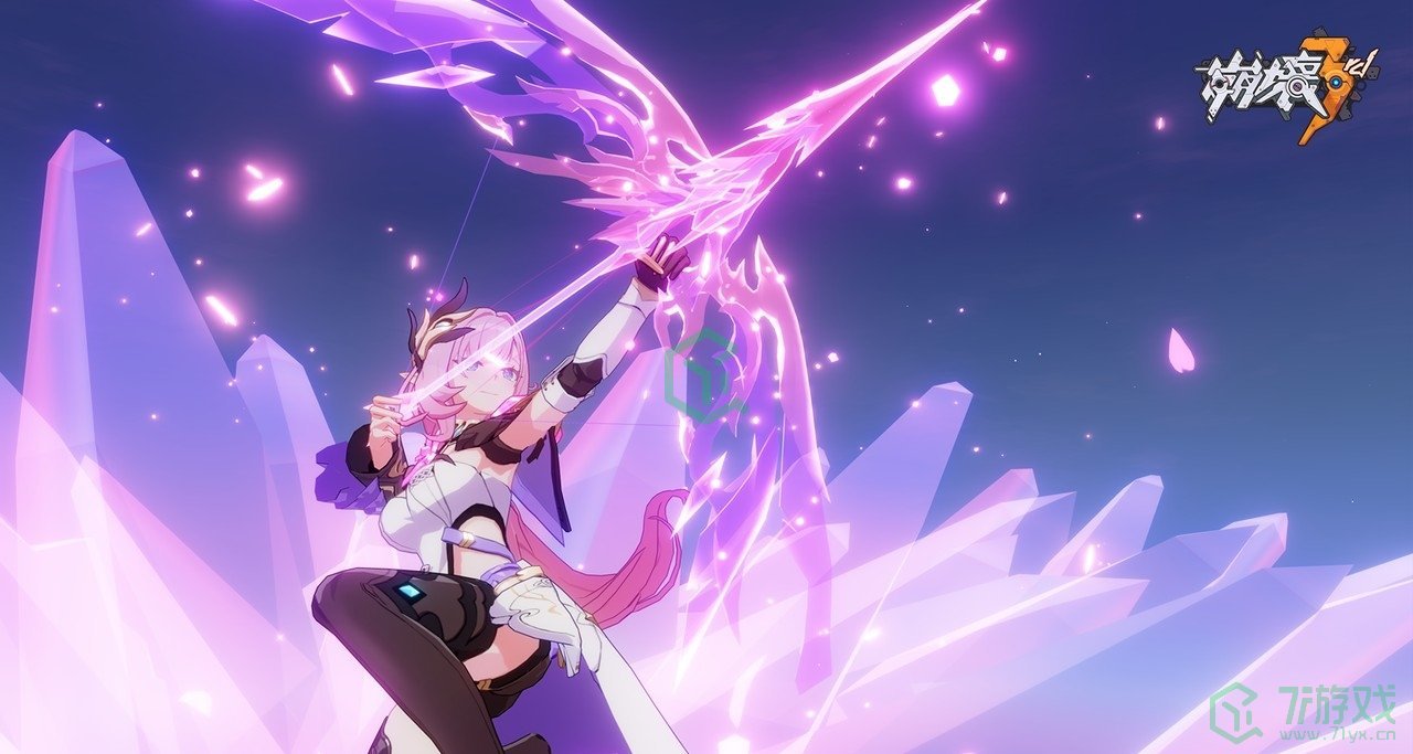 《崩坏3rd》全新版本【无暇乐土】粉色妖精「爱莉希雅」免费获得！