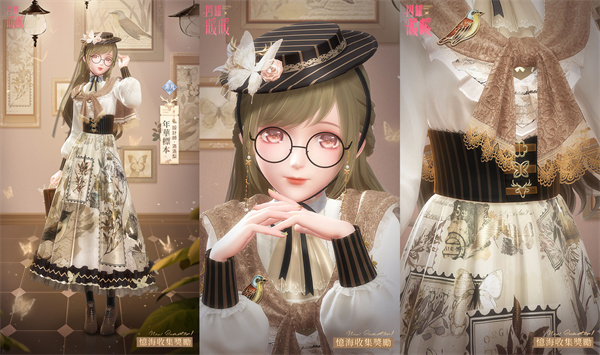 《闪耀暖暖》「朔漠天音」主题活动上线「云上锦色」限时福利开启