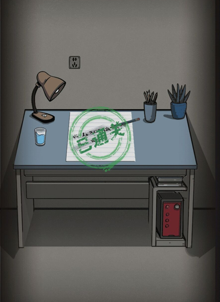 《恐怖公寓》第一章第23关通关方法介绍