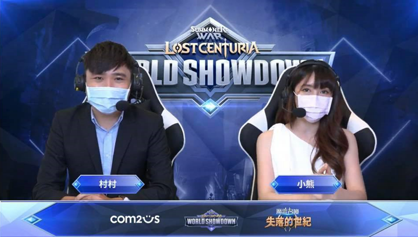 《魔灵召唤：失落的世纪》全球电竞比赛「全球公开赛」LWC2021决赛选手出炉!