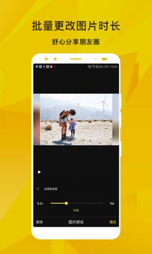 香草视频xc88.app