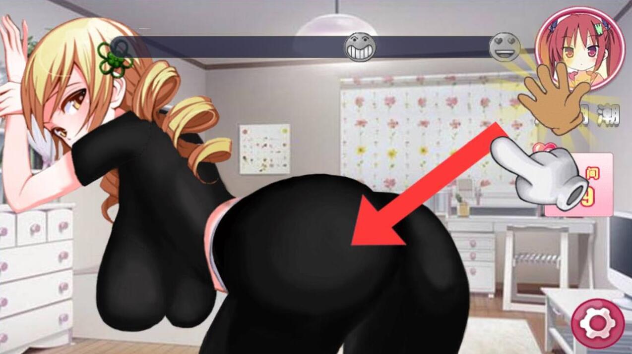 叫你不听话无敌版