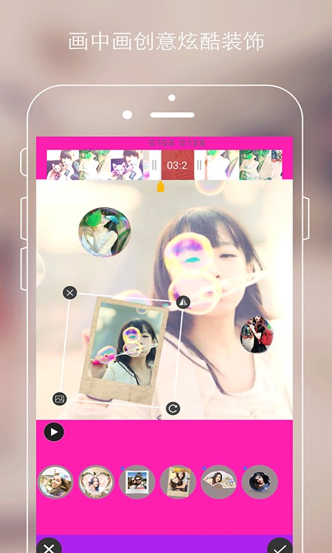 秋葵app下载汅api免费安卓