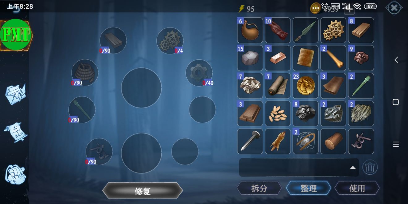 《冰原守卫者》新手玩家玩法攻略