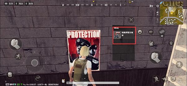 《绝地求生未来之役》第一周通行证任务介绍