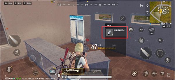 《绝地求生未来之役》第一周通行证任务介绍