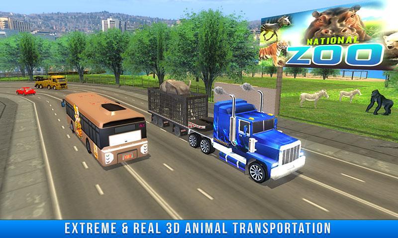 宠物卡车运输3D