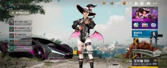 《绝地求生未来之役》复活队友方法介绍