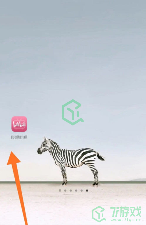 哔哩哔哩弹幕默认不开启方法介绍