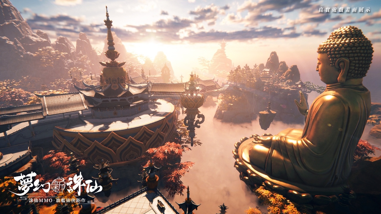 艾玩天地宣布取得《诛仙》新作《梦幻新诛仙》台港澳代理权！