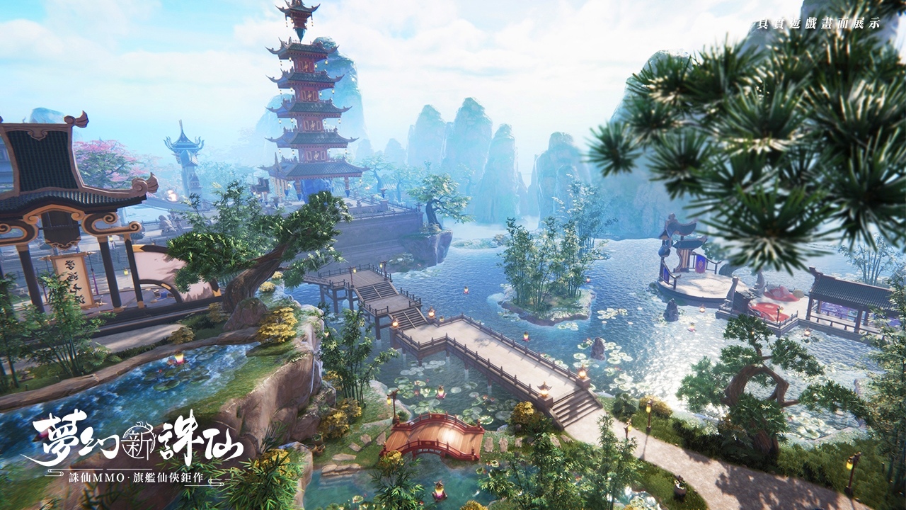 艾玩天地宣布取得《诛仙》新作《梦幻新诛仙》台港澳代理权！