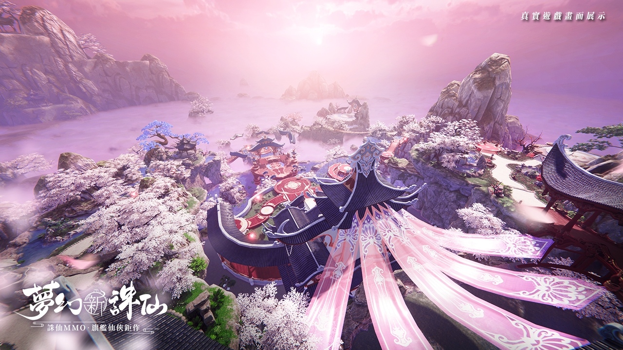 艾玩天地宣布取得《诛仙》新作《梦幻新诛仙》台港澳代理权！