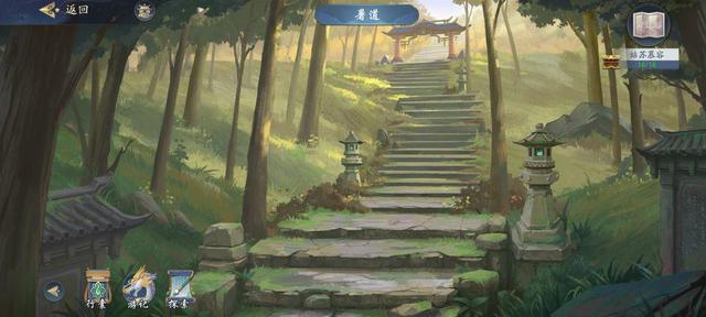 《武林闲侠》姑苏慕容钥匙位置介绍