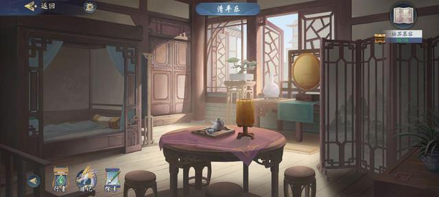 《武林闲侠》姑苏慕容钥匙位置介绍