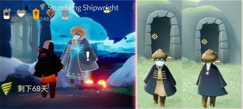 《光遇》海季先祖物品兑换图分享