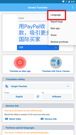 screen translateapp