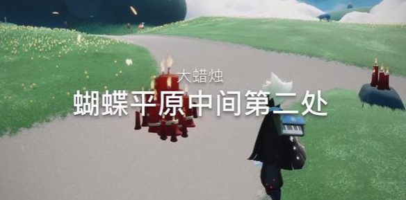 《光遇》12月6日大蜡烛位置分布分享