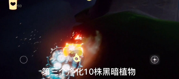 《光遇》12月16日常任务完成攻略分享