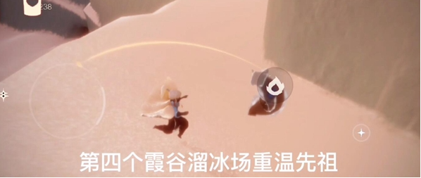 《光遇》12月16日常任务完成攻略分享