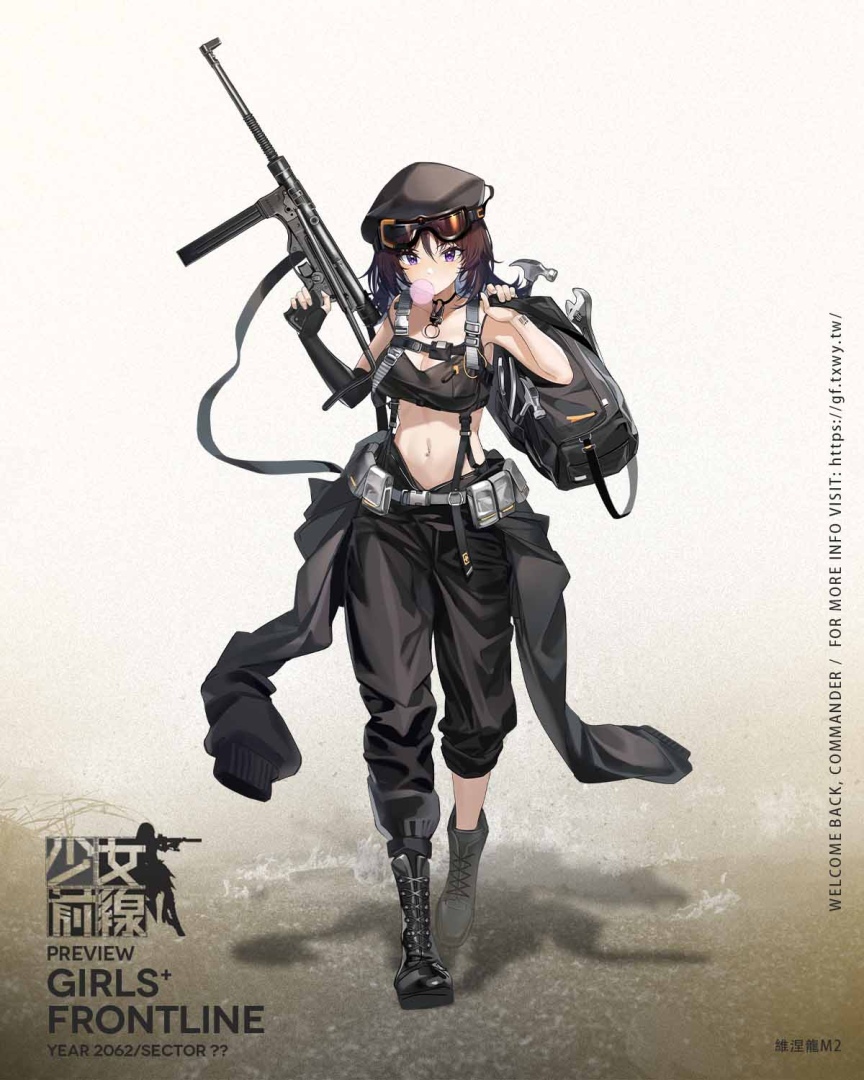 《少女前线》推出圣诞采购主题装扮「在落雪时游弋」、同步实装新战术人形！