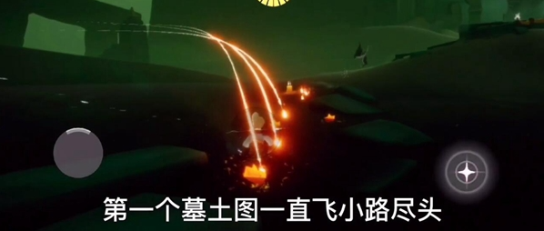 《光遇》12月22日季节蜡烛位置分布分享