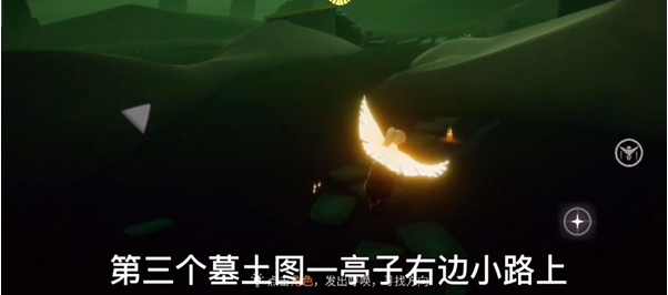 《光遇》12月22日季节蜡烛位置分布分享