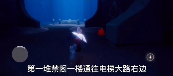 《光遇》12月22日大蜡烛位置分布分享