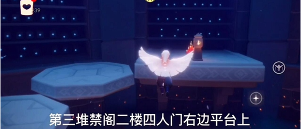 《光遇》12月22日大蜡烛位置分布分享