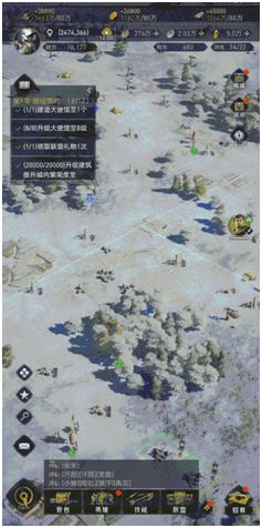 《重返帝国》大地图界面指引玩法介绍