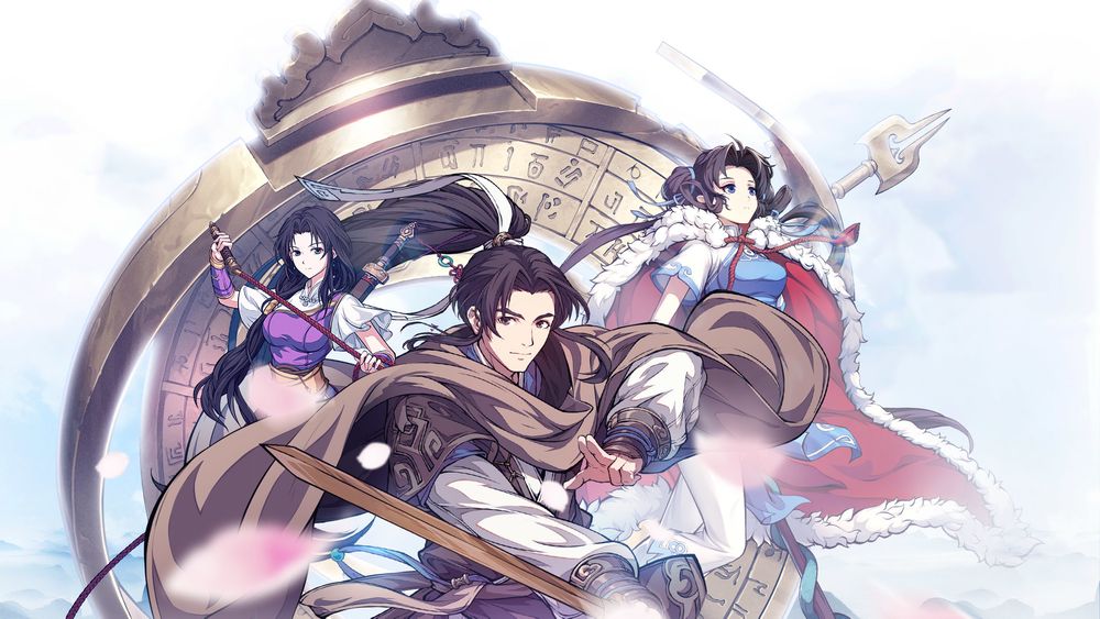 《天地劫》释出《仙剑奇侠传》联动合作预告影片李逍遥、林月如及赵灵儿登场