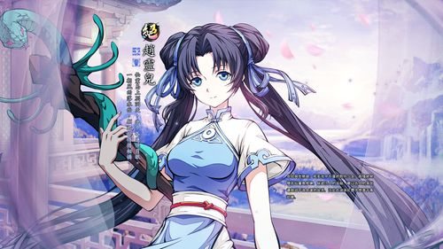 《天地劫》释出《仙剑奇侠传》联动合作预告影片李逍遥、林月如及赵灵儿登场