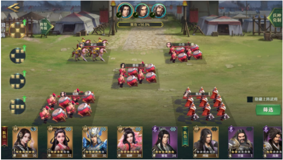 《卧龙吟2》貂蝉武将搭配推荐介绍