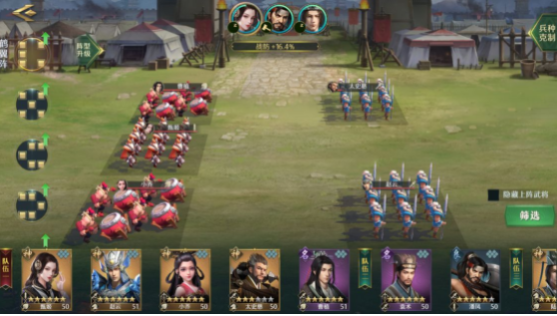 《卧龙吟2》甄姬武将搭配推荐介绍