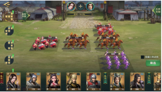 《卧龙吟2》甄姬武将搭配推荐介绍