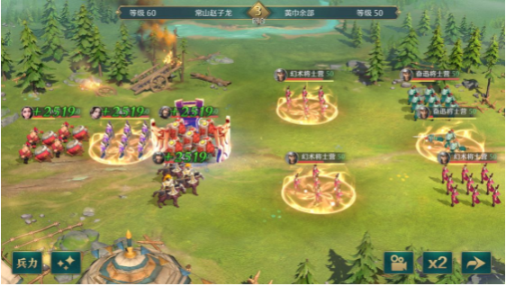 《卧龙吟2》甄姬武将搭配推荐介绍