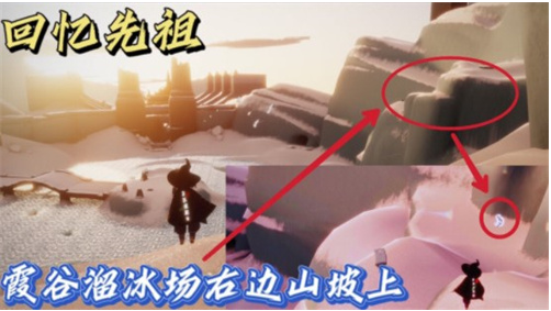 《光遇》2022年1月5日常任务完成攻略分享